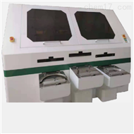 WBS-300全自動(dòng)芯片挑片分選機(jī)